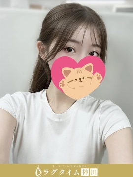 桜井まひる