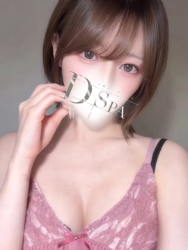水城つむぎ