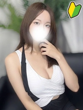 うらら