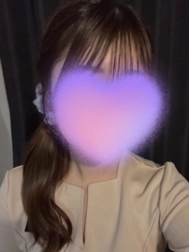 かな