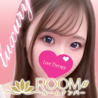 横浜メンズエステ｜ROOM#（ルームナンバー）