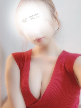 三葉なお