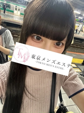 のどか|東京メンズエステ