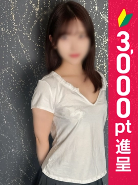 鈴原とうか