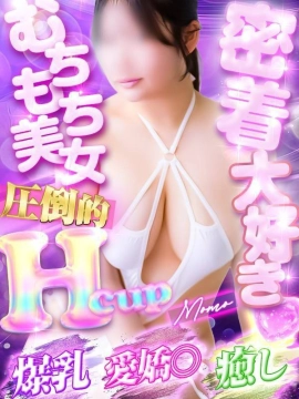 果糖もも