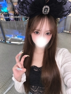 SSS級にあ