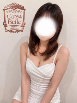 らん