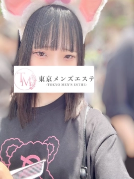るり|東京メンズエステ