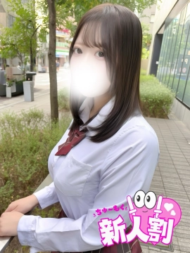 せな｜池袋派遣リフレ みんどる