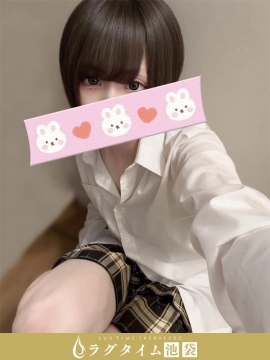 美月せれん