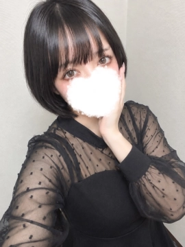 にこ