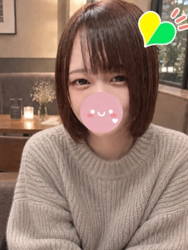 るい