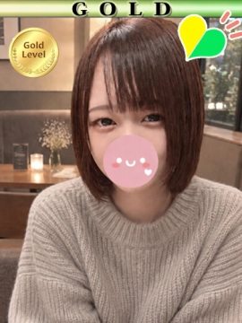 るい