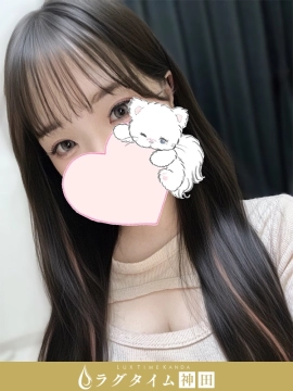氷川じゅり