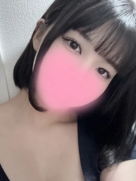 常田 ゆうな