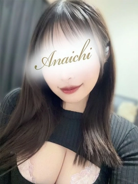 有栖 れいか