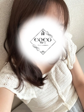 このは