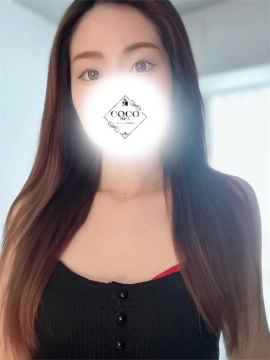 りの