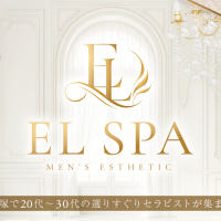 EL SPA