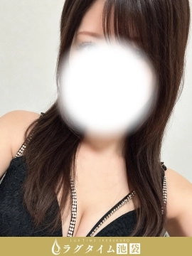 富内ありあ
