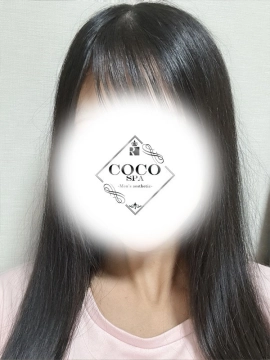 みゆう