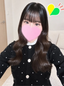 あおい