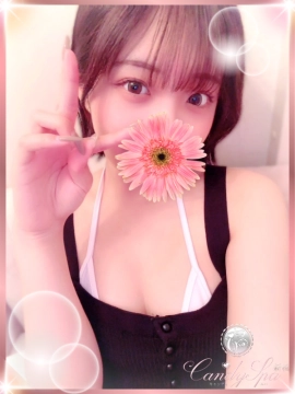 星野 あいり