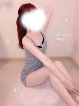 めぐ