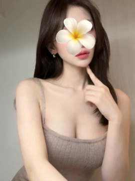 うな