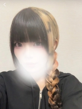 れむ