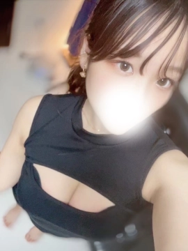 いろは