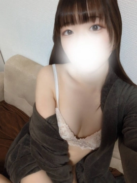 せな