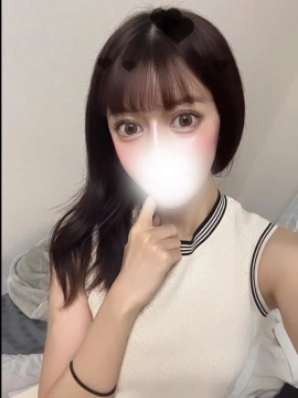 るな