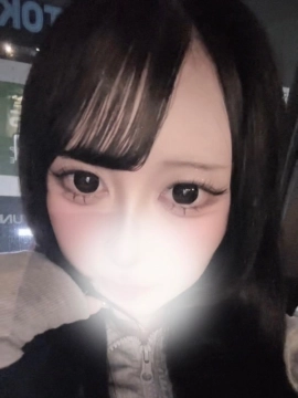 える