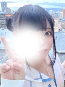 はる
