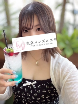 うい|東京メンズエステ