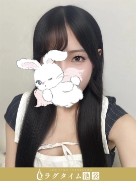 羽宮みおん
