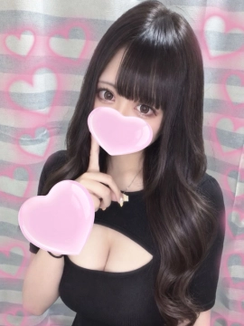 まむ