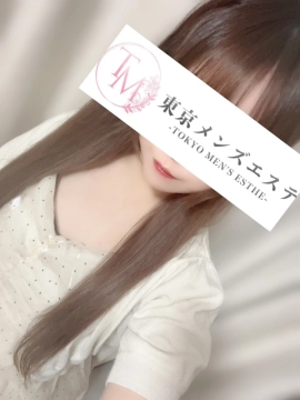 ほの｜東京メンズエステ