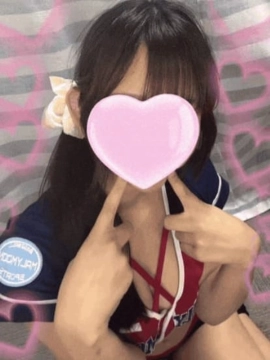 ねる|Men’s esthe Love Potion(らぶぽーしょん)