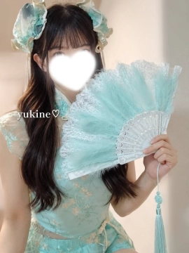 ユキネ