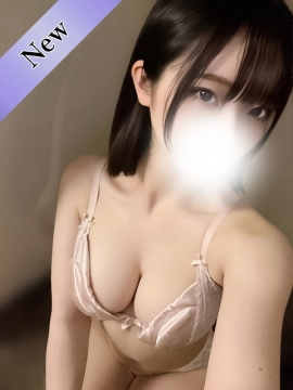 林田ほし|Aroma Levante(アロマレバンテ)