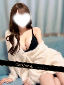 柴崎みらい