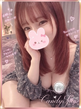 音葉 みなみ