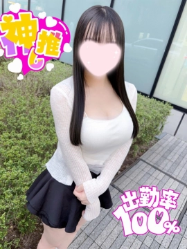 ももか