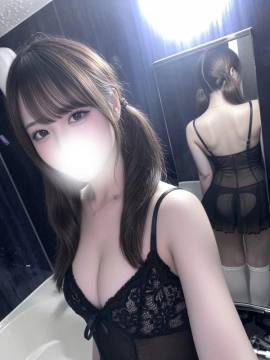 せな