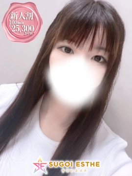 ゆあ