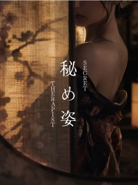 薫うい