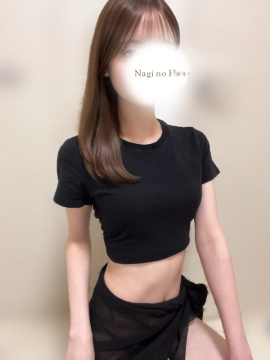 長濱いくみ