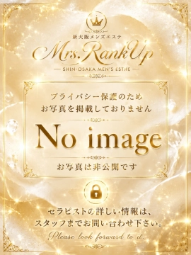 あかり
